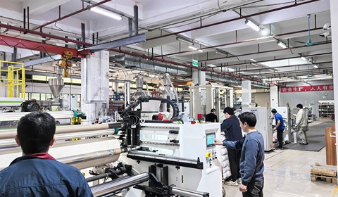 Advanced TPU R&D Laboratory