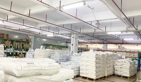 Raw material warehouse