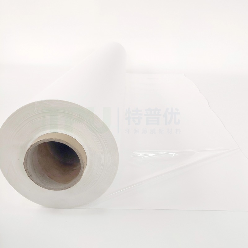 Semi-transparent TPU film with a backing layer