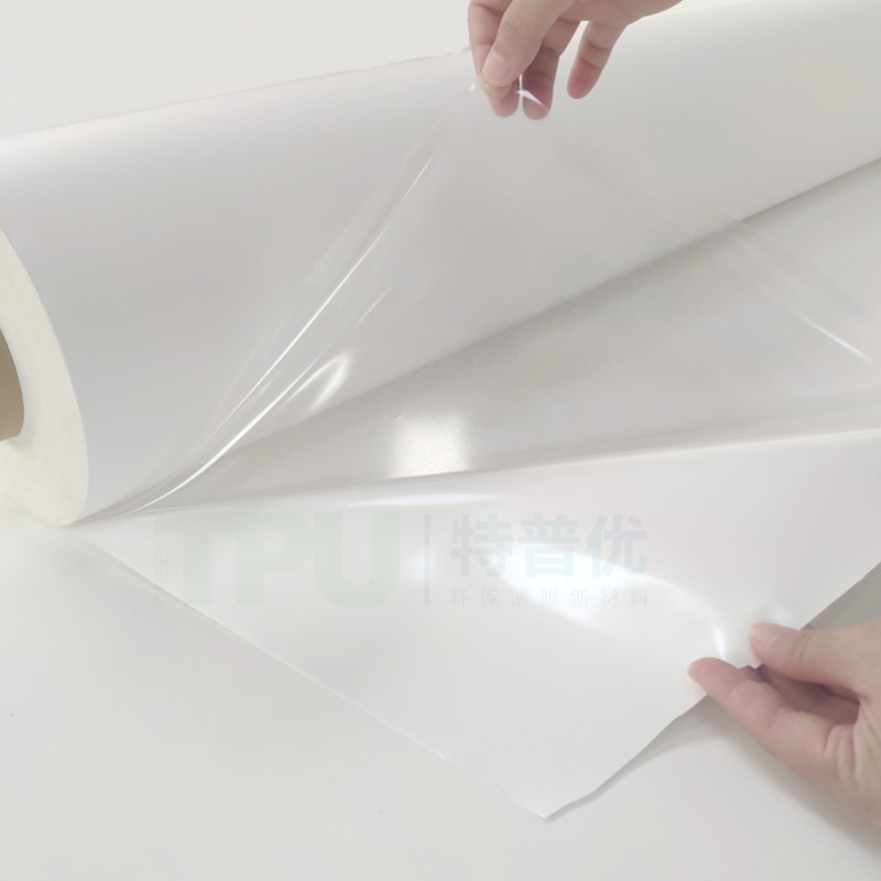TPU film lamination with PE
