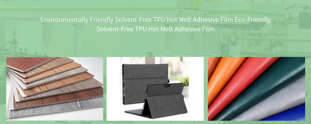 Clear TPU hot melt adhesive film for phone cases and rigid materials