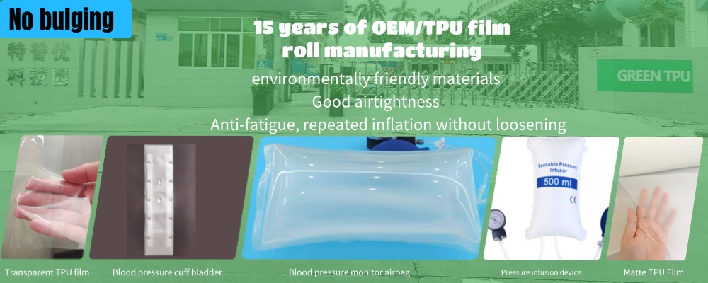 Medical grade TPU film